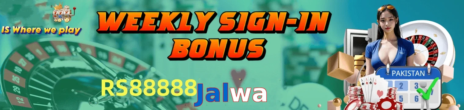 Jalwa