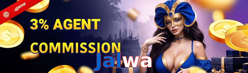 Jalwa